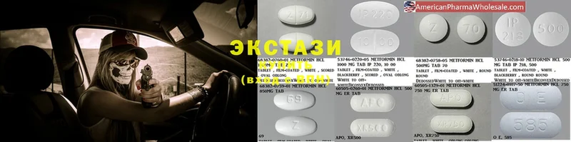 darknet Telegram  Александров  ЭКСТАЗИ 99%  мега как войти 